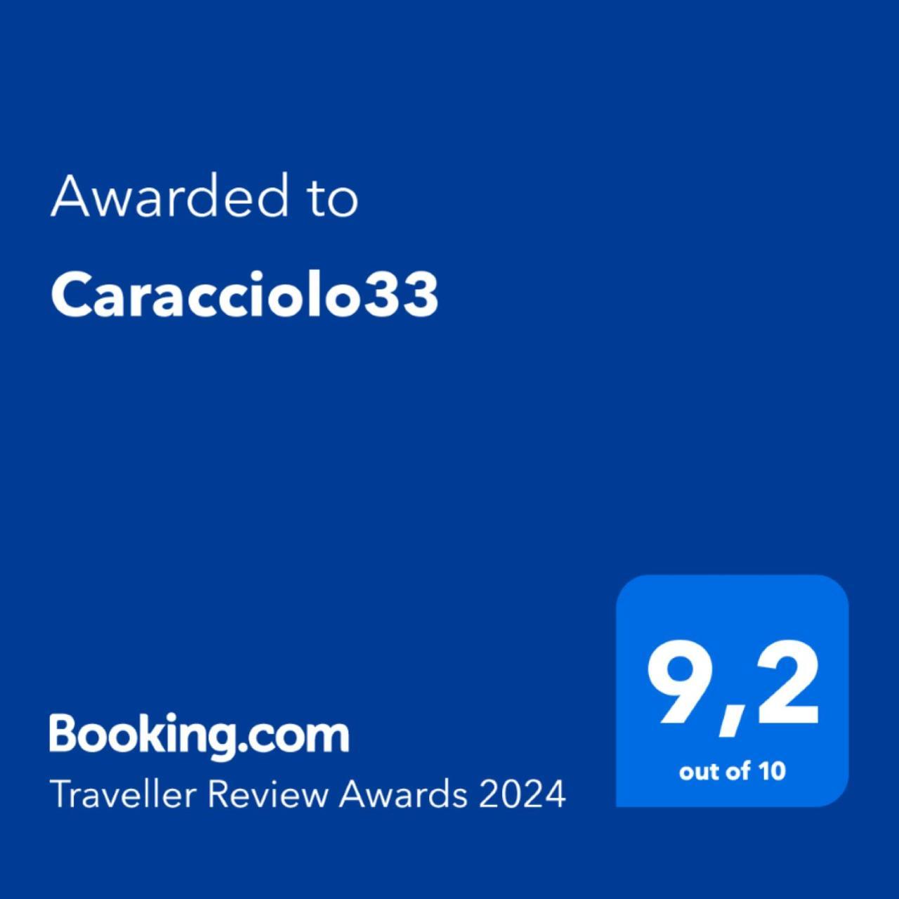 罗马Caracciolo33公寓 外观 照片